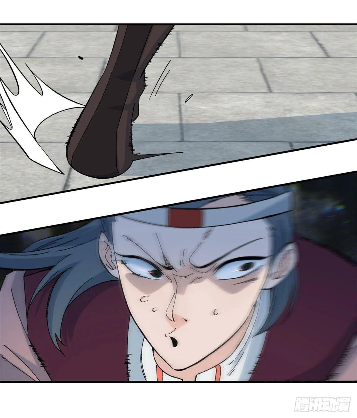 Manga-lc-com อ่านมังงะ อ่านการ์ตูน ออนไลน์ ฟรี All Hail the Sect Leader ตอนที่ 1 2 3 4 5 6 7 8 9 10 11 12 13 14 ฟรี ไม่มีโฆษณา Manga-lc - อ่าน มังงะ อ่าน การ์ตูน ออนไลน์ อ่านมังงะ ฟรี