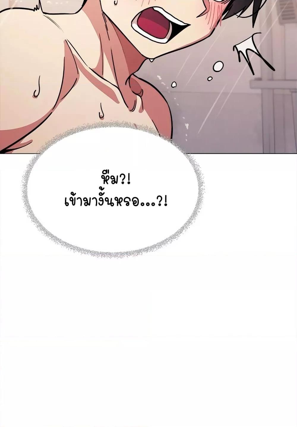 Doujin-Lc- อ่าน โดจิน มังฮวา เกาหลี ญี่ปุ่น จีน แปลไทย Stop Smoking ตอนที่ 1 2 3 4 5 6 7 8 9 10 11 12 13 14 ฟรี ไม่มีโฆษณา อ่าน โดจิน Manhwa เกาหลี ญี่ปุ่น จีน เรามีครบ คัดมาให้เน้นๆ โดจิน 18+ รับประกันความฟินโดย  Doujin Lc