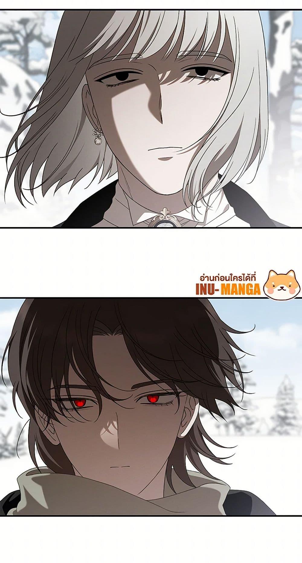 Manga-lc-com อ่านมังงะ อ่านการ์ตูน ออนไลน์ ฟรี The Bondservant ตอนที่ 1 2 3 4 5 6 7 8 9 10 11 12 13 14 ฟรี ไม่มีโฆษณา Manga-lc - อ่าน มังงะ อ่าน การ์ตูน ออนไลน์ อ่านมังงะ ฟรี