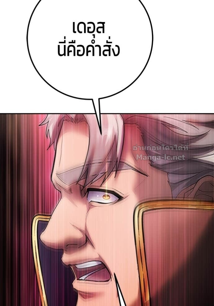 Doujin-Lc- อ่าน โดจิน มังฮวา เกาหลี ญี่ปุ่น จีน แปลไทย แกร่งเกินผู้กล้า แต่ซ่าไม่ได้ ตอนที่ 1 2 3 4 5 6 7 8 9 10 11 12 13 14 ฟรี ไม่มีโฆษณา อ่าน โดจิน Manhwa เกาหลี ญี่ปุ่น จีน เรามีครบ คัดมาให้เน้นๆ โดจิน 18+ รับประกันความฟินโดย Doujin Lc