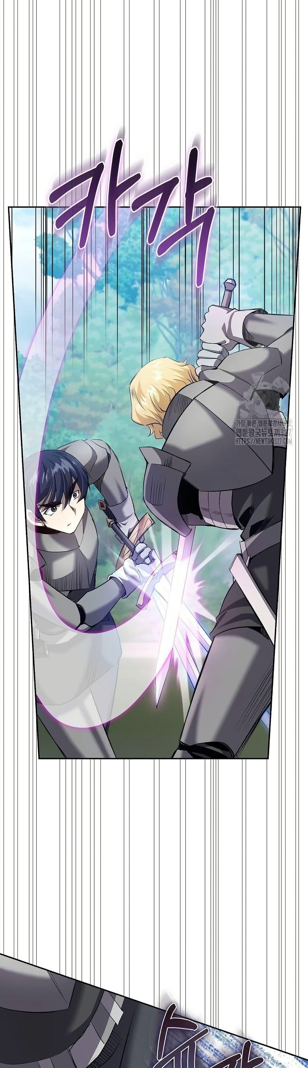 Manga-lc-com อ่านมังงะ อ่านการ์ตูน ออนไลน์ ฟรี Kill the Emperor ตอนที่ 1 2 3 4 5 6 7 8 9 10 11 12 13 14 ฟรี ไม่มีโฆษณา Manga-lc - อ่าน มังงะ อ่าน การ์ตูน ออนไลน์ อ่านมังงะ ฟรี