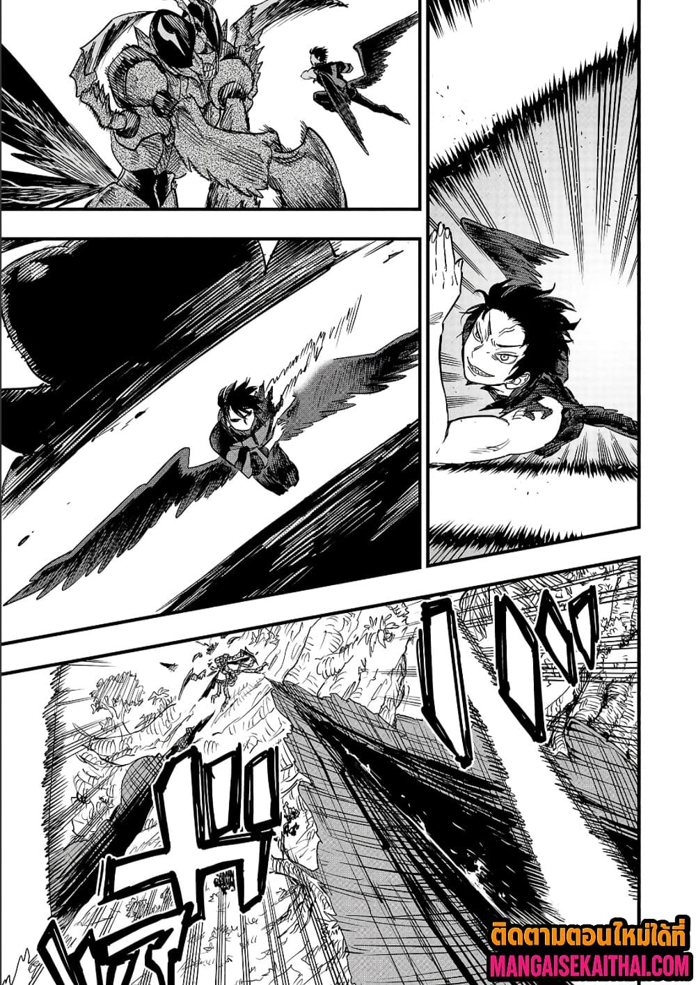Manga-lc-com อ่านมังงะ อ่านการ์ตูน ออนไลน์ ฟรี Tensei Akuma no Saikyou Yuusha Ikusei Keikaku ตอนที่ 1 2 3 4 5 6 7 8 9 10 11 12 13 14 ฟรี ไม่มีโฆษณา Manga-lc - อ่าน มังงะ อ่าน การ์ตูน ออนไลน์ อ่านมังงะ ฟรี