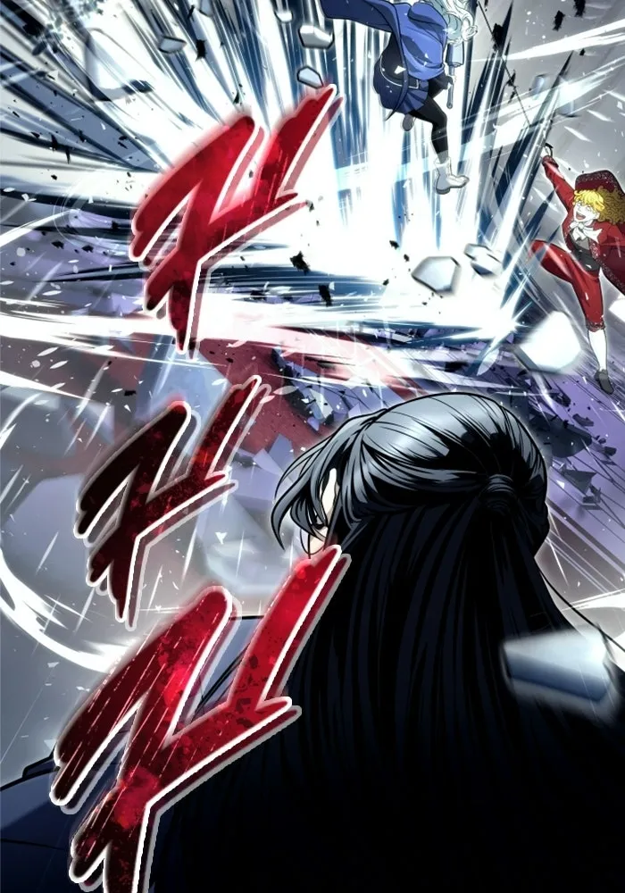 อูเร็ค มาซิโน่ ตอนที่ 30 การทดสอบบทใหม่ 2 รูปที่ 166