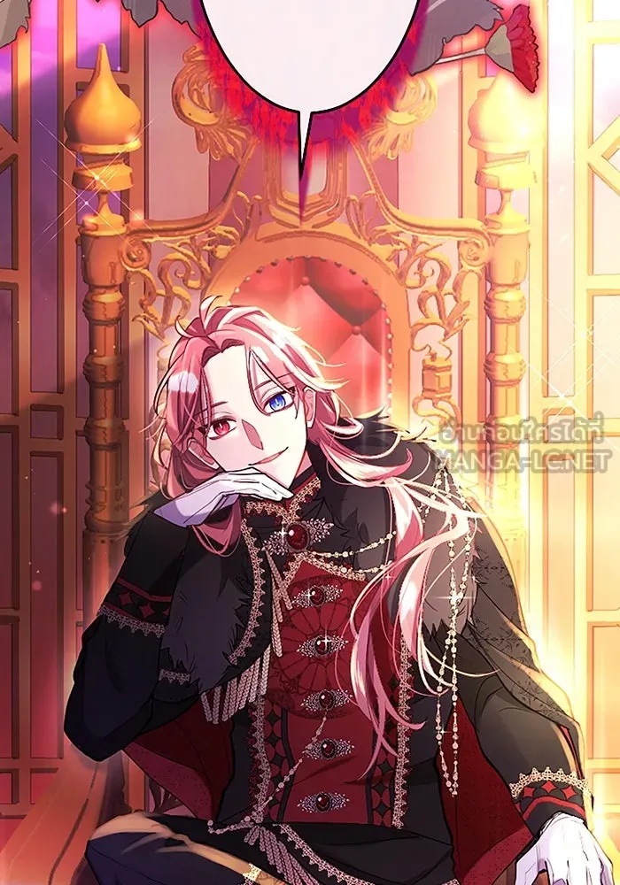 คุณหนูย้อนเวลามาเป็นอัศวิน ตอนที่ 92 รูปที่ 18