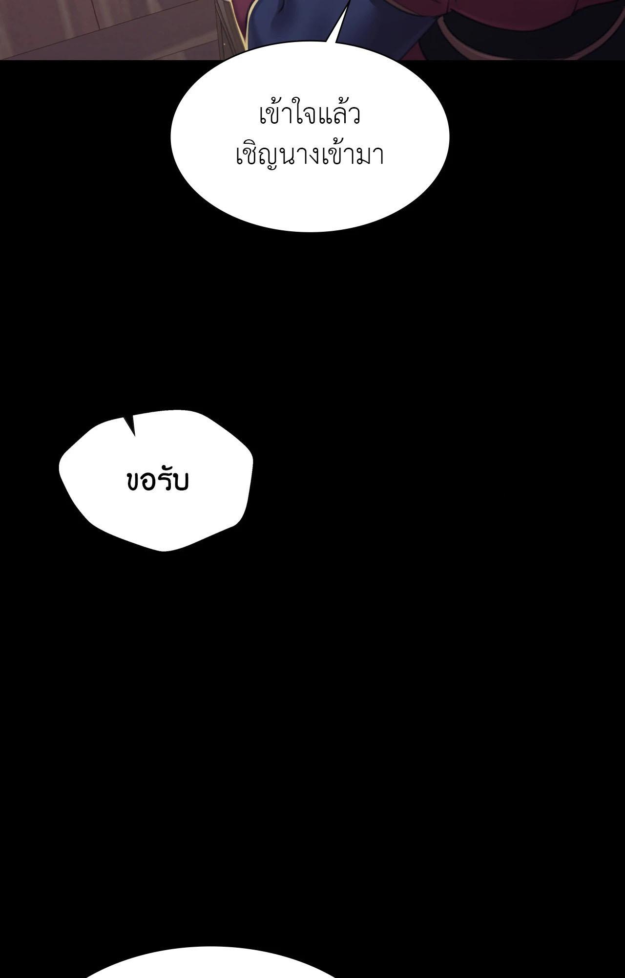 Doujin-Lc- อ่าน โดจิน มังฮวา เกาหลี ญี่ปุ่น จีน แปลไทย Madam ตอนที่ 1 2 3 4 5 6 7 8 9 10 11 12 13 14 ฟรี ไม่มีโฆษณา อ่าน โดจิน Manhwa เกาหลี ญี่ปุ่น จีน เรามีครบ คัดมาให้เน้นๆ โดจิน 18+ รับประกันความฟินโดย  Doujin Lc