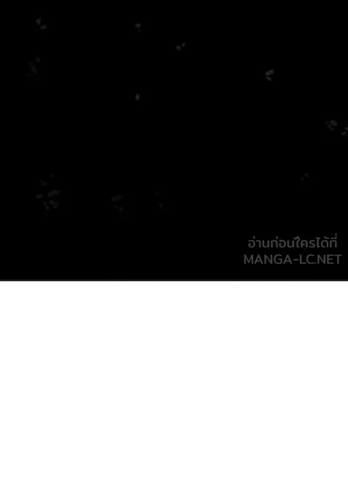 เยาวชนคนคุก ตอนที่ 51 รูปที่ 245