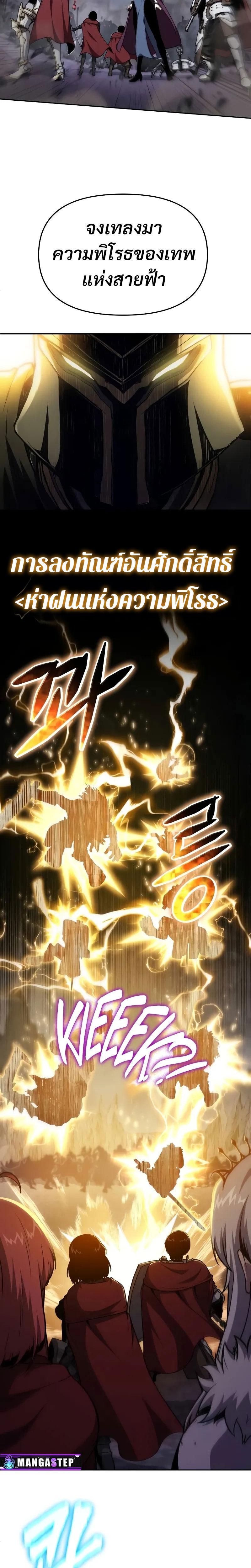 Doujin-Lc- อ่าน โดจิน มังฮวา เกาหลี ญี่ปุ่น จีน แปลไทย 47 ตอนที่ 1 2 3 4 5 6 7 8 9 10 11 12 13 14 ฟรี ไม่มีโฆษณา อ่าน โดจิน Manhwa เกาหลี ญี่ปุ่น จีน เรามีครบ คัดมาให้เน้นๆ โดจิน 18+ รับประกันความฟินโดย  Doujin Lc