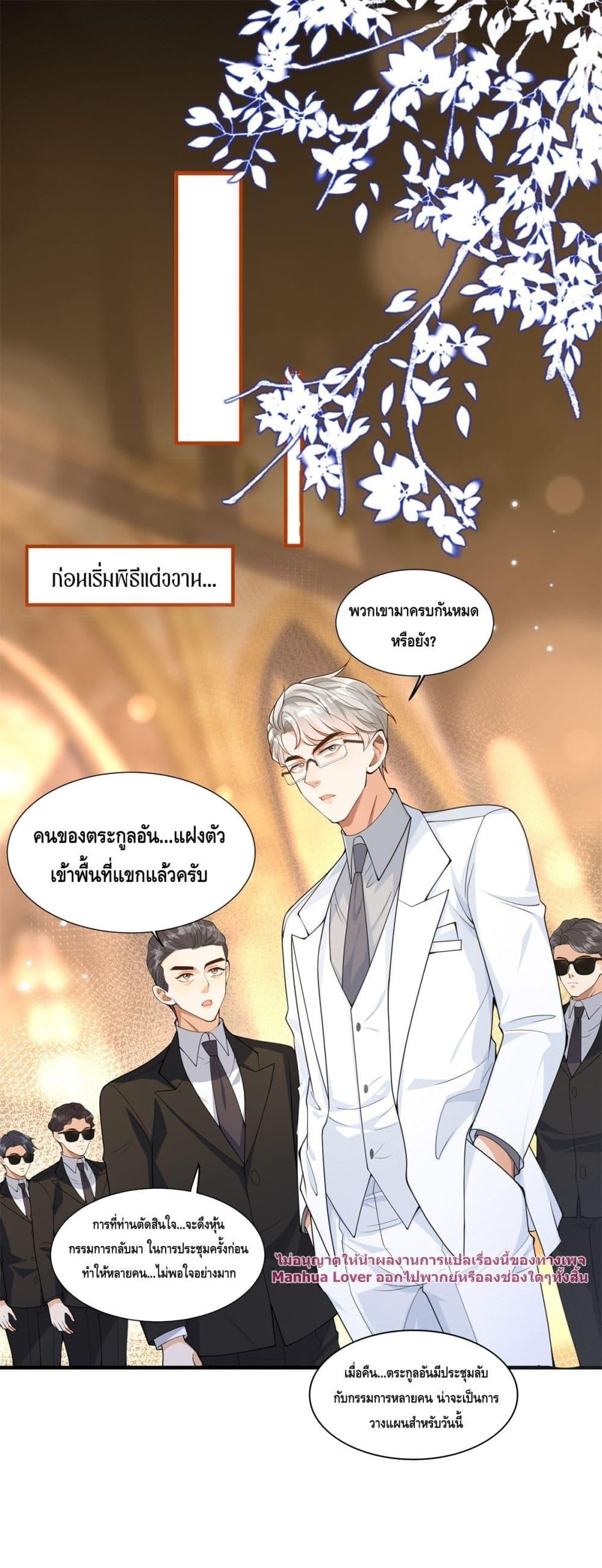 Manga-lc-com อ่านมังงะ อ่านการ์ตูน ออนไลน์ ฟรี TheYoungLady ตอนที่ 1 2 3 4 5 6 7 8 9 10 11 12 13 14 ฟรี ไม่มีโฆษณา Manga-lc - อ่าน มังงะ อ่าน การ์ตูน ออนไลน์ อ่านมังงะ ฟรี