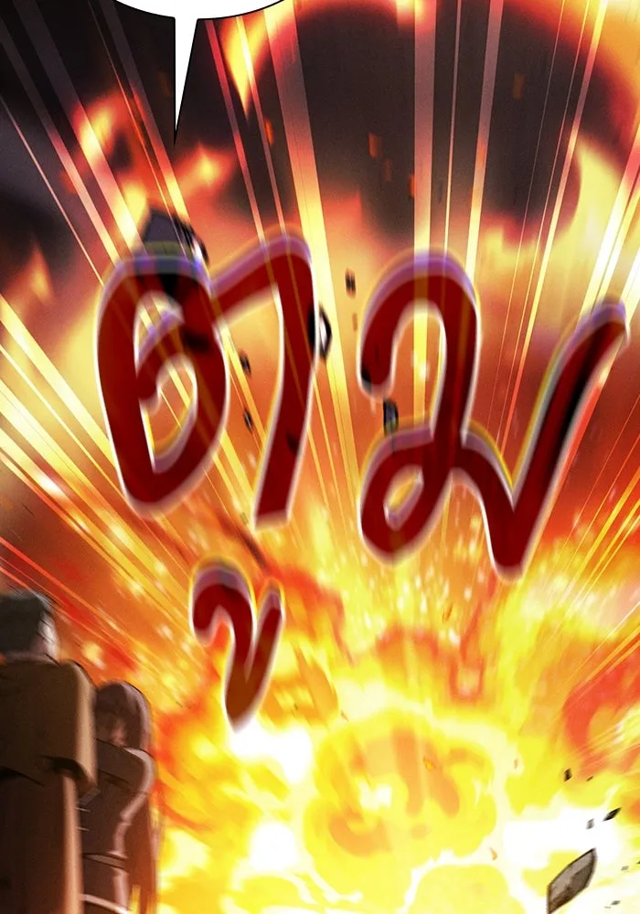 นักดาบอัจฉริยะจากอะคาเดมี ตอนที่ 80 รูปที่ 52