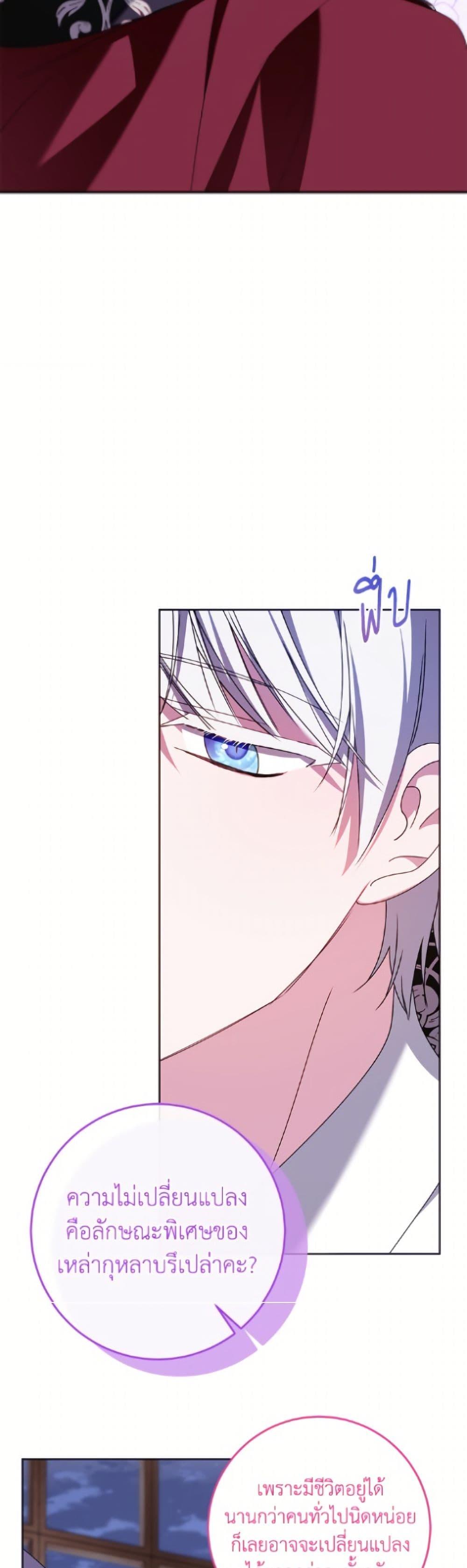Manga-lc-com อ่านมังงะ อ่านการ์ตูน ออนไลน์ ฟรี I Met the Male Lead in Prison ตอนที่ 1 2 3 4 5 6 7 8 9 10 11 12 13 14 ฟรี ไม่มีโฆษณา Manga-lc - อ่าน มังงะ อ่าน การ์ตูน ออนไลน์ อ่านมังงะ ฟรี