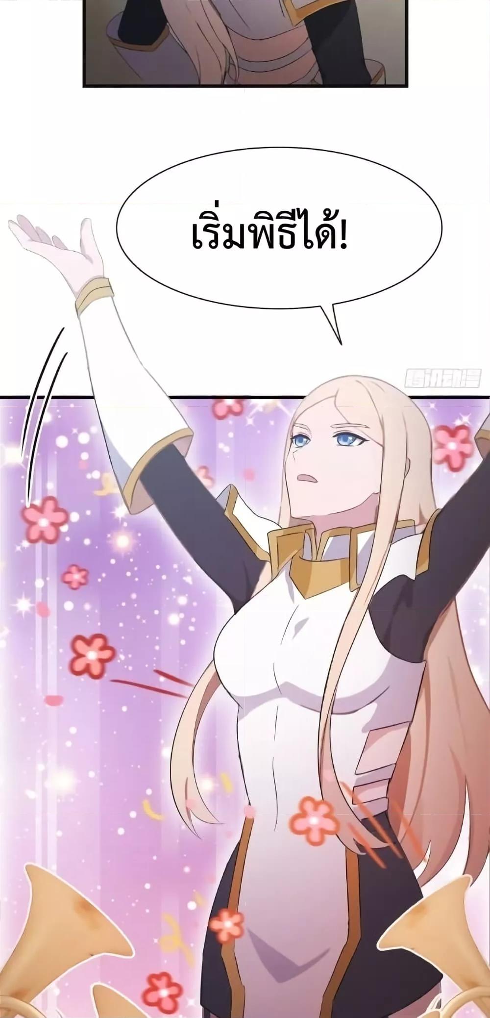 Manga-lc-com อ่านมังงะ อ่านการ์ตูน ออนไลน์ ฟรี MasterCultivat ตอนที่ 1 2 3 4 5 6 7 8 9 10 11 12 13 14 ฟรี ไม่มีโฆษณา Manga-lc - อ่าน มังงะ อ่าน การ์ตูน ออนไลน์ อ่านมังงะ ฟรี