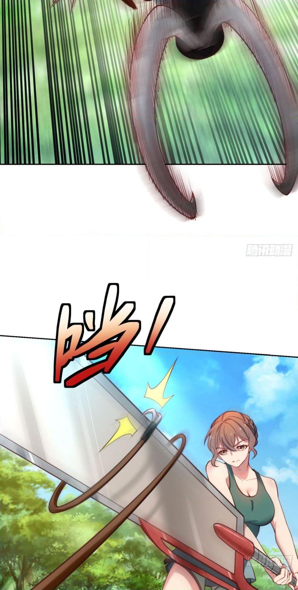 Manga-lc-com อ่านมังงะ อ่านการ์ตูน ออนไลน์ ฟรี The Beta Server For A Thousand Years ตอนที่ 1 2 3 4 5 6 7 8 9 10 11 12 13 14 ฟรี ไม่มีโฆษณา Manga-lc - อ่าน มังงะ อ่าน การ์ตูน ออนไลน์ อ่านมังงะ ฟรี