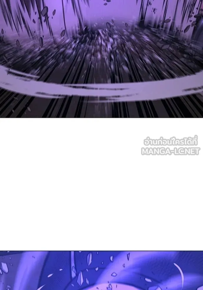 reality ตอนที่ 152 รูปที่ 110