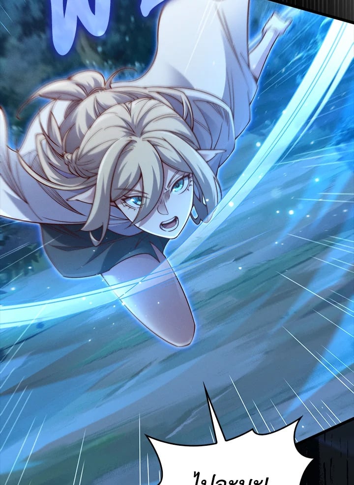 Manga-lc-com อ่านมังงะ อ่านการ์ตูน ออนไลน์ ฟรี The Lord of Coins ตอนที่ 1 2 3 4 5 6 7 8 9 10 11 12 13 14 ฟรี ไม่มีโฆษณา Manga-lc - อ่าน มังงะ อ่าน การ์ตูน ออนไลน์ อ่านมังงะ ฟรี
