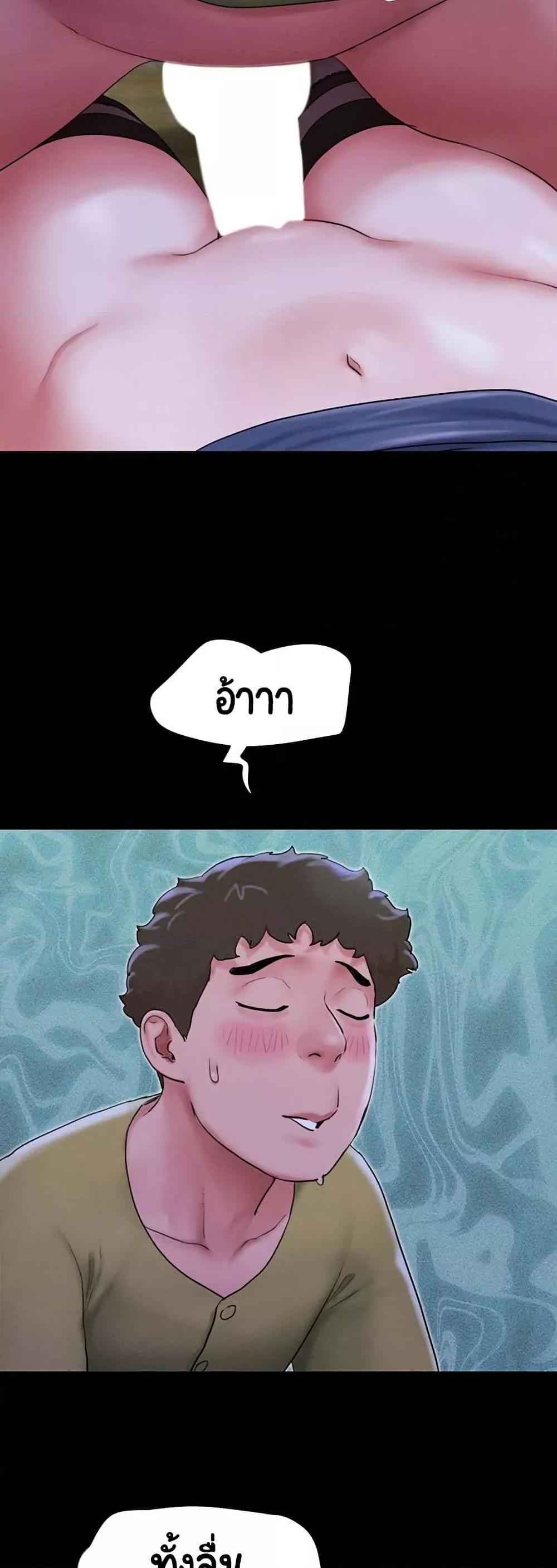 Doujin-Lc- อ่าน โดจิน มังฮวา เกาหลี ญี่ปุ่น จีน แปลไทย Soeun ตอนที่ 1 2 3 4 5 6 7 8 9 10 11 12 13 14 ฟรี ไม่มีโฆษณา อ่าน โดจิน Manhwa เกาหลี ญี่ปุ่น จีน เรามีครบ คัดมาให้เน้นๆ โดจิน 18+ รับประกันความฟินโดย  Doujin Lc