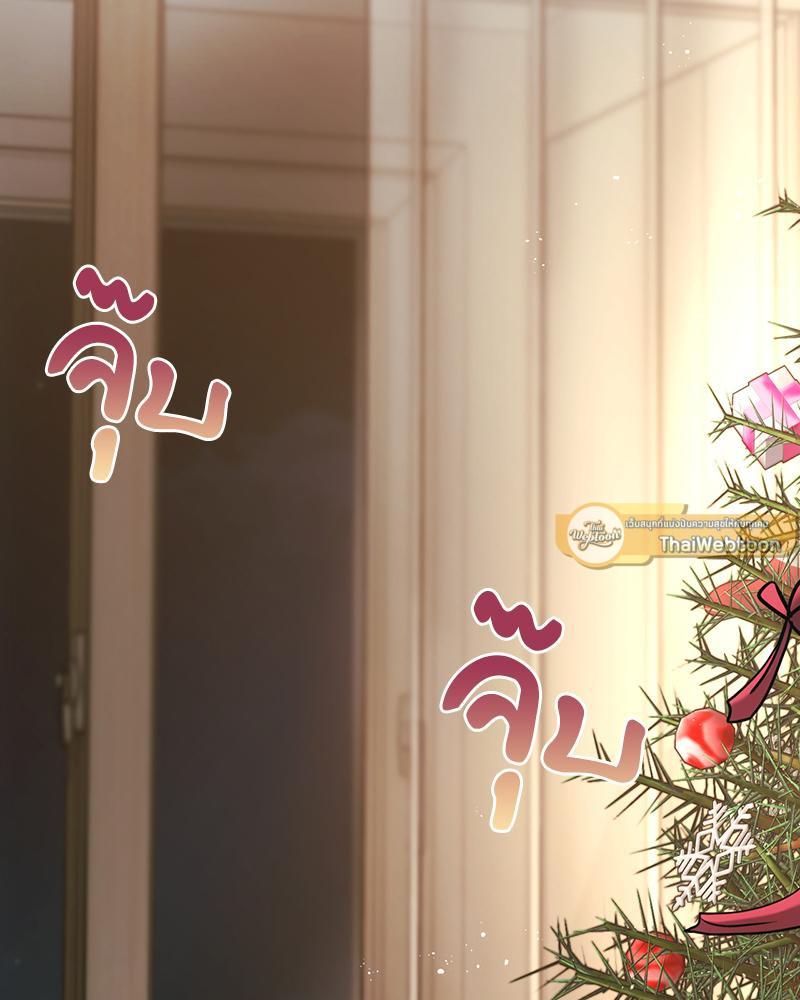 Doujin-Lc- อ่าน โดจิน มังฮวา เกาหลี ญี่ปุ่น จีน แปลไทย From Today My Favorite ตอนที่ 1 2 3 4 5 6 7 8 9 10 11 12 13 14 ฟรี ไม่มีโฆษณา อ่าน โดจิน Manhwa เกาหลี ญี่ปุ่น จีน เรามีครบ คัดมาให้เน้นๆ โดจิน 18+ รับประกันความฟินโดย  Doujin Lc
