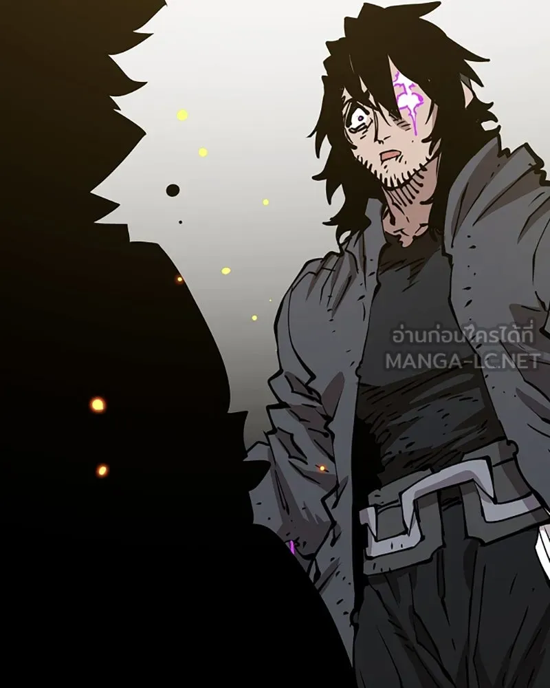 Player ตอนที่ 90 รูปที่ 165