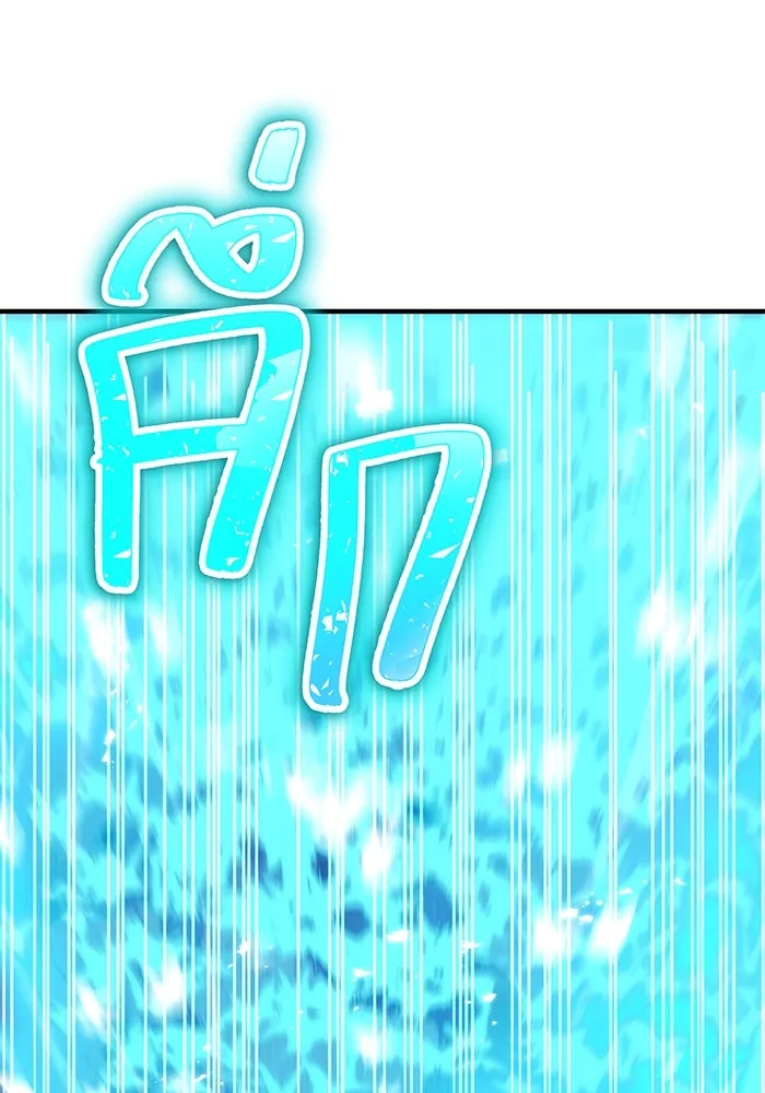 เพลเยอร์เลือดเทวะ ตอนที่ 35 อาริอาเกะ ไทกะ vs ชิคิชิมะ เรี รูปที่ 152