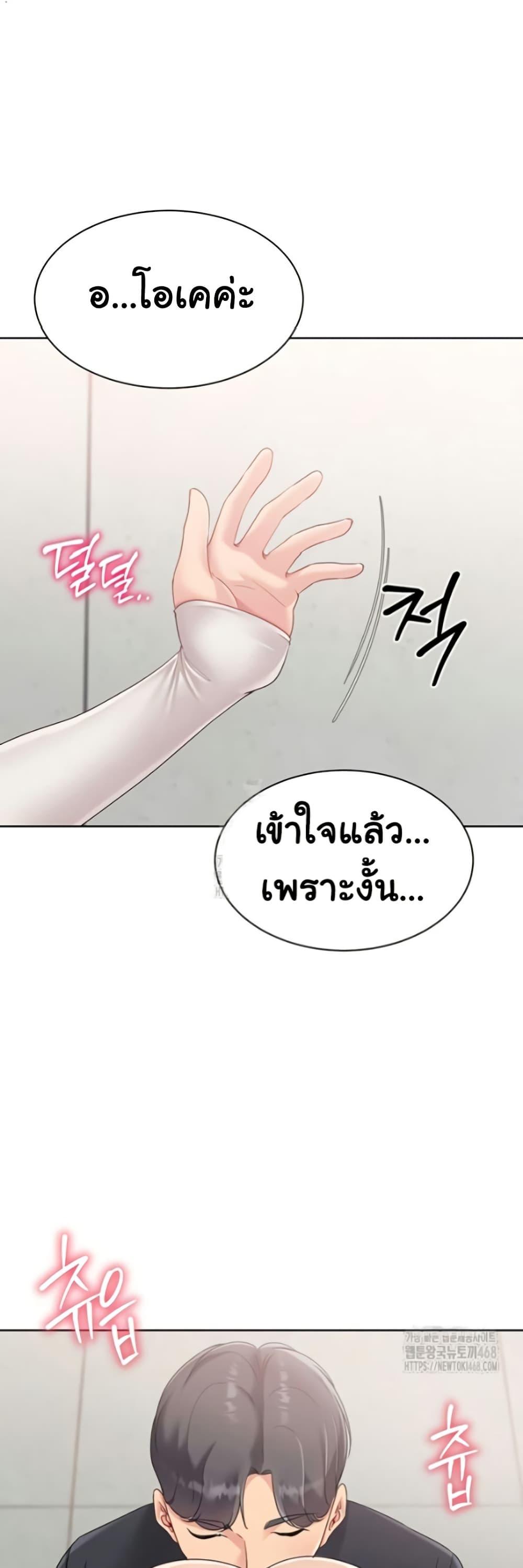 Doujin-Lc- อ่าน โดจิน มังฮวา เกาหลี ญี่ปุ่น จีน แปลไทย Set Up ตอนที่ 1 2 3 4 5 6 7 8 9 10 11 12 13 14 ฟรี ไม่มีโฆษณา อ่าน โดจิน Manhwa เกาหลี ญี่ปุ่น จีน เรามีครบ คัดมาให้เน้นๆ โดจิน 18+ รับประกันความฟินโดย  Doujin Lc