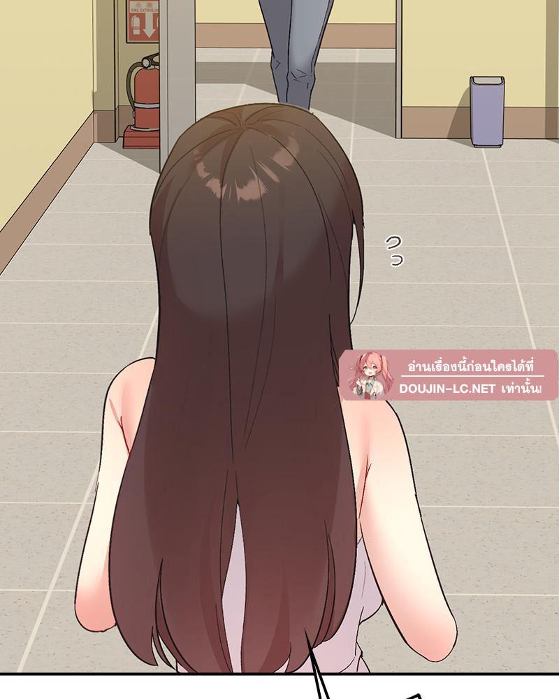 Doujin-Lc- อ่าน โดจิน มังฮวา เกาหลี ญี่ปุ่น จีน แปลไทย แอปทะลวงรัก ตอนที่ 1 2 3 4 5 6 7 8 9 10 11 12 13 14 ฟรี ไม่มีโฆษณา อ่าน โดจิน Manhwa เกาหลี ญี่ปุ่น จีน เรามีครบ คัดมาให้เน้นๆ โดจิน 18+ รับประกันความฟินโดย  Doujin Lc