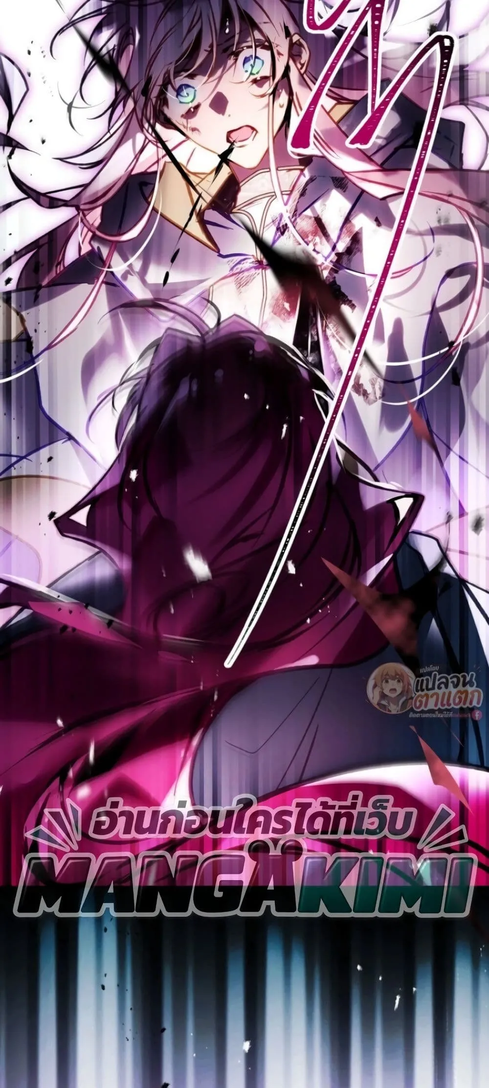 Manga-lc-com อ่านมังงะ อ่านการ์ตูน ออนไลน์ ฟรี Death Is The Only Ending For The Villainess ตอนที่ 1 2 3 4 5 6 7 8 9 10 11 12 13 14 ฟรี ไม่มีโฆษณา Manga-lc - อ่าน มังงะ อ่าน การ์ตูน ออนไลน์ อ่านมังงะ ฟรี