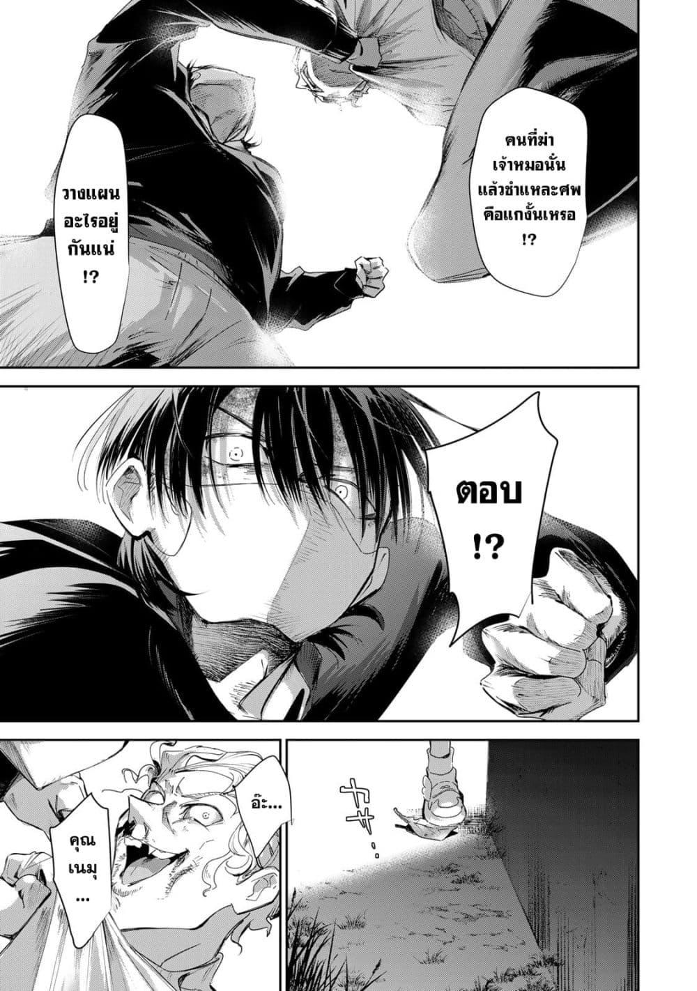 Manga-lc-com อ่านมังงะ อ่านการ์ตูน ออนไลน์ ฟรี DD Addiction ตอนที่ 1 2 3 4 5 6 7 8 9 10 11 12 13 14 ฟรี ไม่มีโฆษณา Manga-lc - อ่าน มังงะ อ่าน การ์ตูน ออนไลน์ อ่านมังงะ ฟรี