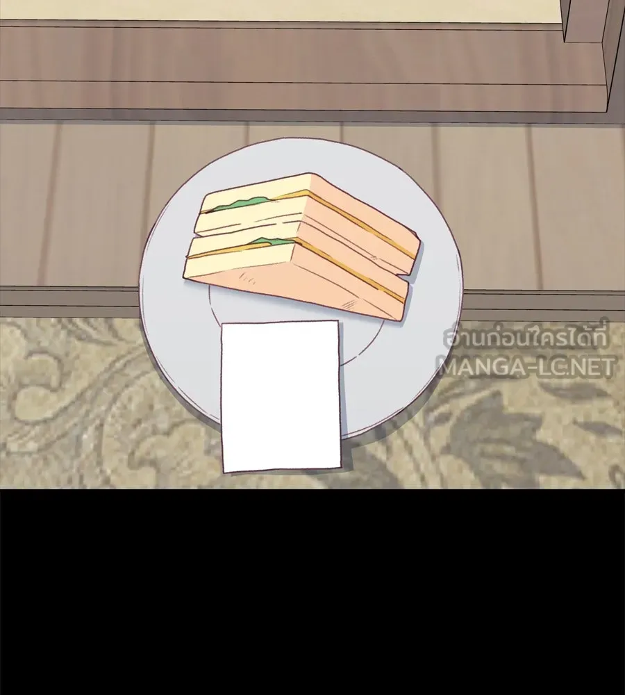 Spy House ตอนที่ 49 รูปที่ 114