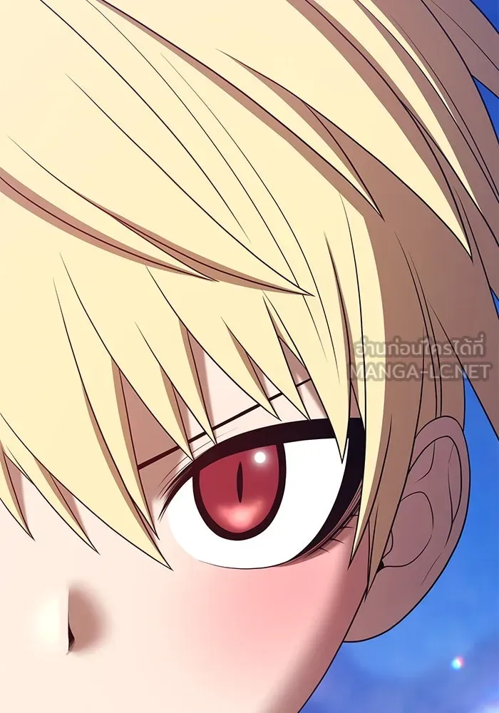 +99 ท่อนไม้พร้อมบวก ตอนที่ 76 รูปที่ 489