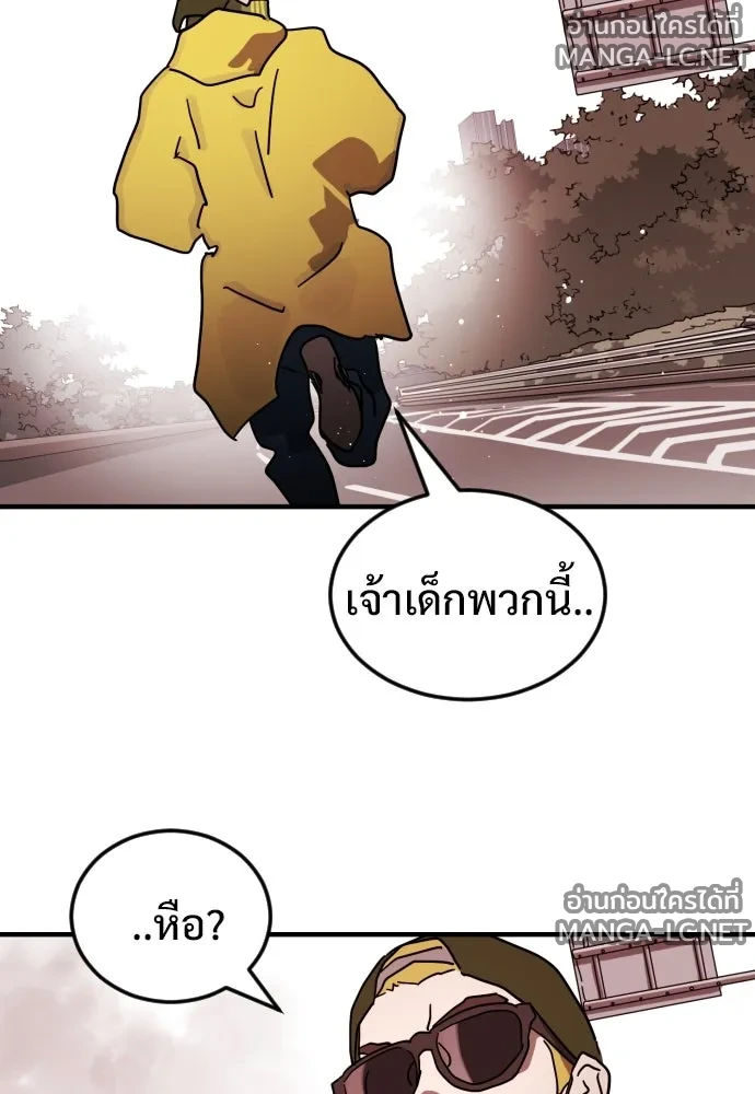 Manga-lc-com อ่านมังงะ อ่านการ์ตูน ออนไลน์ ฟรี วันดีคืนดี โซลก็ ตอนที่ 1 2 3 4 5 6 7 8 9 10 11 12 13 14 ฟรี ไม่มีโฆษณา Manga-lc - อ่าน มังงะ อ่าน การ์ตูน ออนไลน์ อ่านมังงะ ฟรี