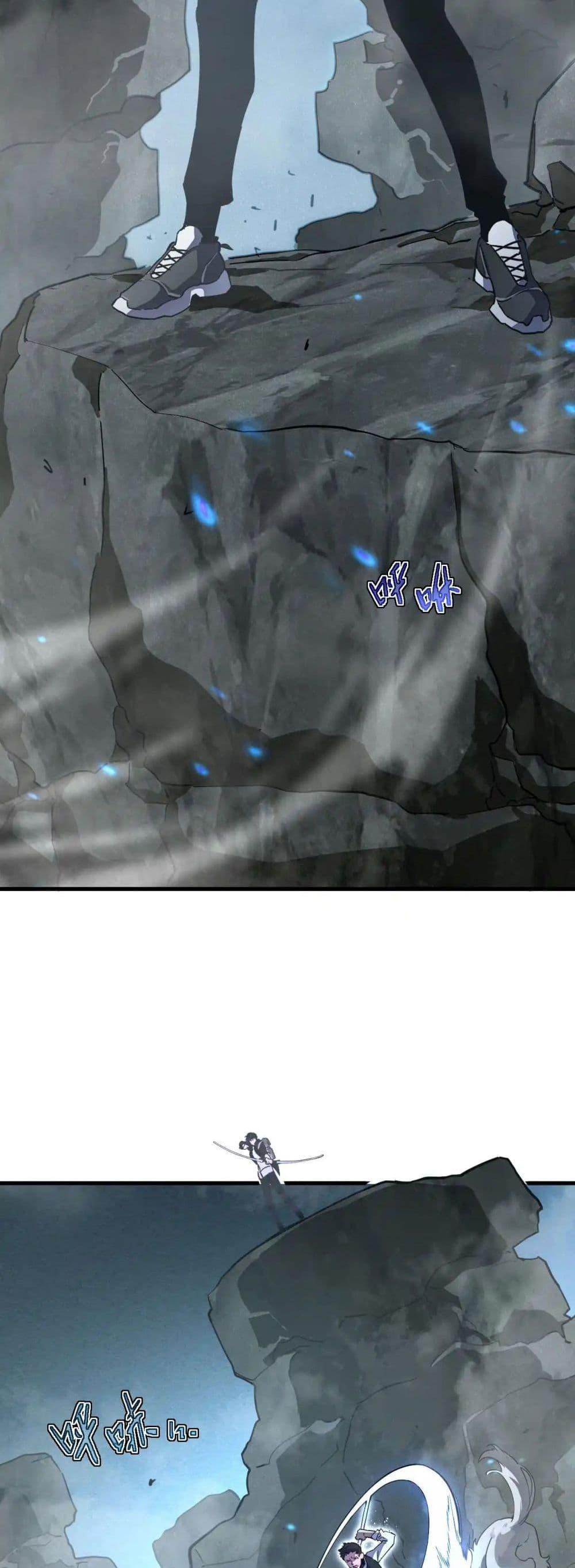 Manga-lc-com อ่านมังงะ อ่านการ์ตูน ออนไลน์ ฟรี Axe God Path of Invincibility ตอนที่ 1 2 3 4 5 6 7 8 9 10 11 12 13 14 ฟรี ไม่มีโฆษณา Manga-lc - อ่าน มังงะ อ่าน การ์ตูน ออนไลน์ อ่านมังงะ ฟรี