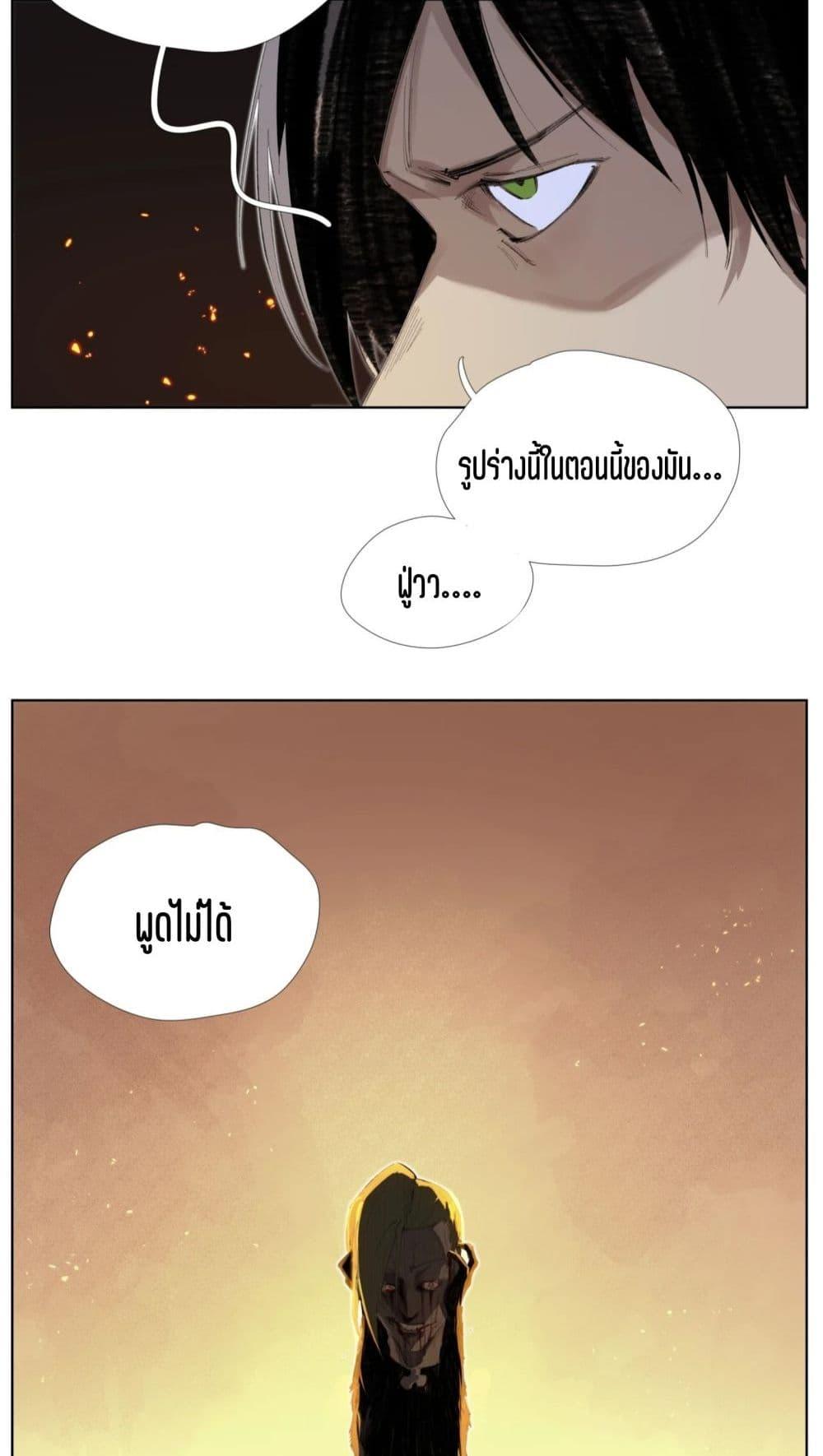 Manga-lc-com อ่านมังงะ อ่านการ์ตูน ออนไลน์ ฟรี Nine Methods of Ascending the Clouds First Ranked Immortal ตอนที่ 1 2 3 4 5 6 7 8 9 10 11 12 13 14 ฟรี ไม่มีโฆษณา Manga-lc - อ่าน มังงะ อ่าน การ์ตูน ออนไลน์ อ่านมังงะ ฟรี