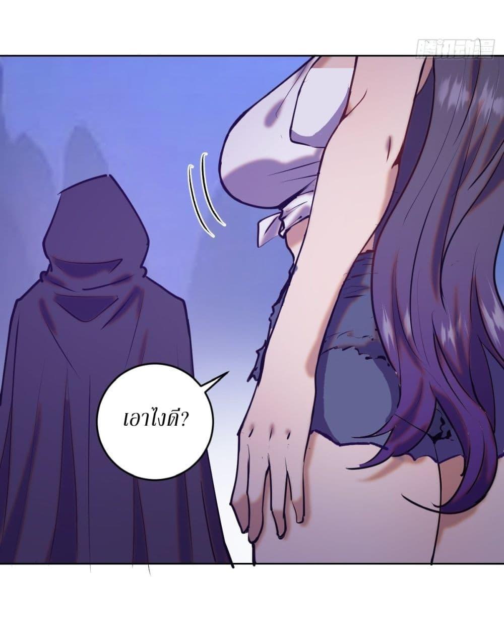 Manga-lc-com อ่านมังงะ อ่านการ์ตูน ออนไลน์ ฟรี King star emperor ตอนที่ 1 2 3 4 5 6 7 8 9 10 11 12 13 14 ฟรี ไม่มีโฆษณา Manga-lc - อ่าน มังงะ อ่าน การ์ตูน ออนไลน์ อ่านมังงะ ฟรี