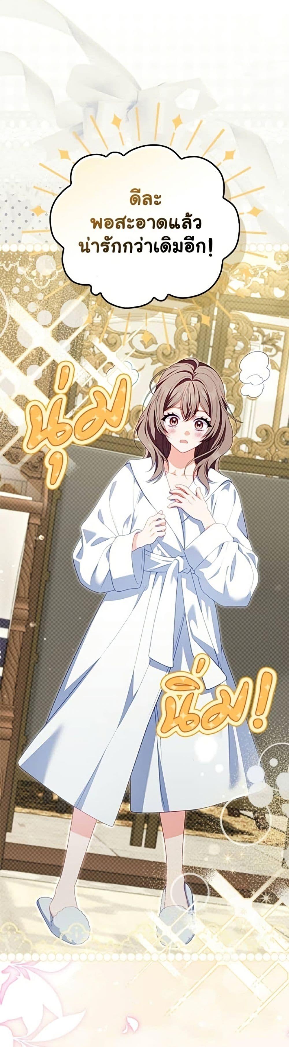Manga-lc-com อ่านมังงะ อ่านการ์ตูน ออนไลน์ ฟรี Giselle the Unbreakable ตอนที่ 1 2 3 4 5 6 7 8 9 10 11 12 13 14 ฟรี ไม่มีโฆษณา Manga-lc - อ่าน มังงะ อ่าน การ์ตูน ออนไลน์ อ่านมังงะ ฟรี