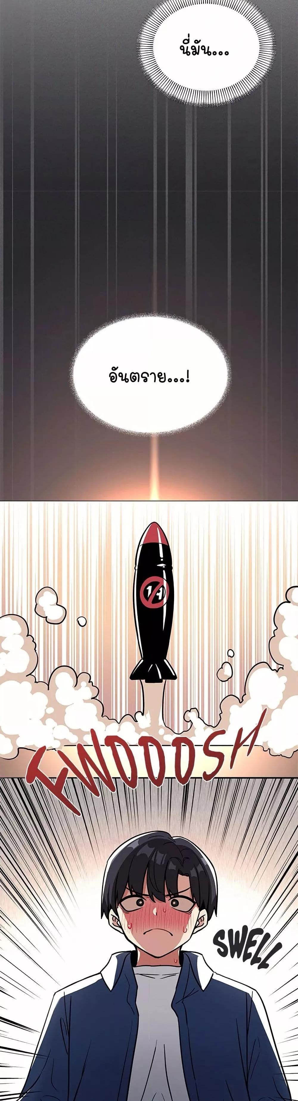 Doujin-Lc- อ่าน โดจิน มังฮวา เกาหลี ญี่ปุ่น จีน แปลไทย Stop Smoking ตอนที่ 1 2 3 4 5 6 7 8 9 10 11 12 13 14 ฟรี ไม่มีโฆษณา อ่าน โดจิน Manhwa เกาหลี ญี่ปุ่น จีน เรามีครบ คัดมาให้เน้นๆ โดจิน 18+ รับประกันความฟินโดย  Doujin Lc