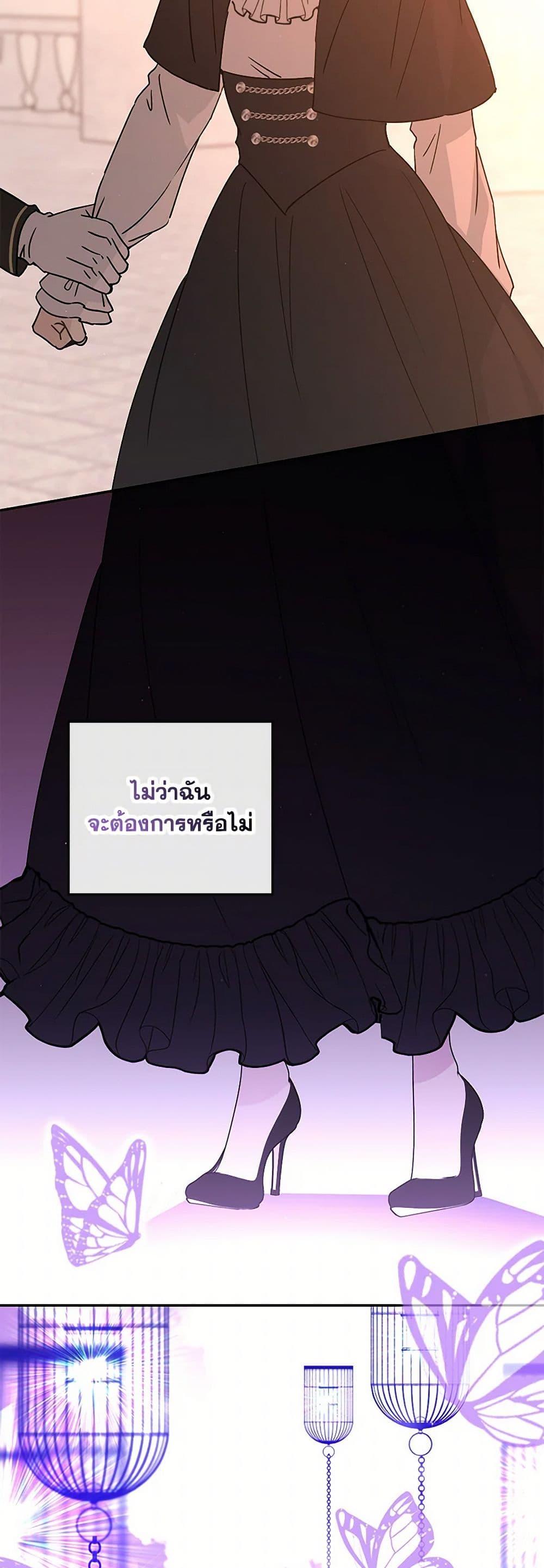 Manga-lc-com อ่านมังงะ อ่านการ์ตูน ออนไลน์ ฟรี Monster Princess ตอนที่ 1 2 3 4 5 6 7 8 9 10 11 12 13 14 ฟรี ไม่มีโฆษณา Manga-lc - อ่าน มังงะ อ่าน การ์ตูน ออนไลน์ อ่านมังงะ ฟรี
