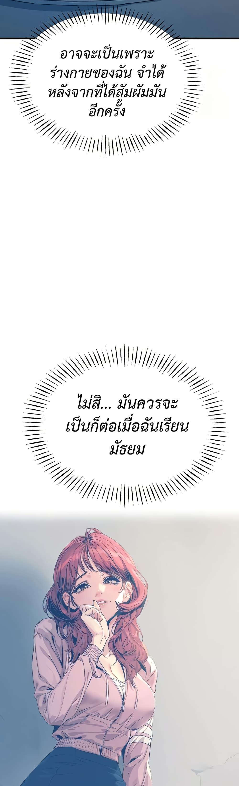 Doujin-Lc- อ่าน โดจิน มังฮวา เกาหลี ญี่ปุ่น จีน แปลไทย You Won’t Get Me ตอนที่ 1 2 3 4 5 6 7 8 9 10 11 12 13 14 ฟรี ไม่มีโฆษณา อ่าน โดจิน Manhwa เกาหลี ญี่ปุ่น จีน เรามีครบ คัดมาให้เน้นๆ โดจิน 18+ รับประกันความฟินโดย  Doujin Lc
