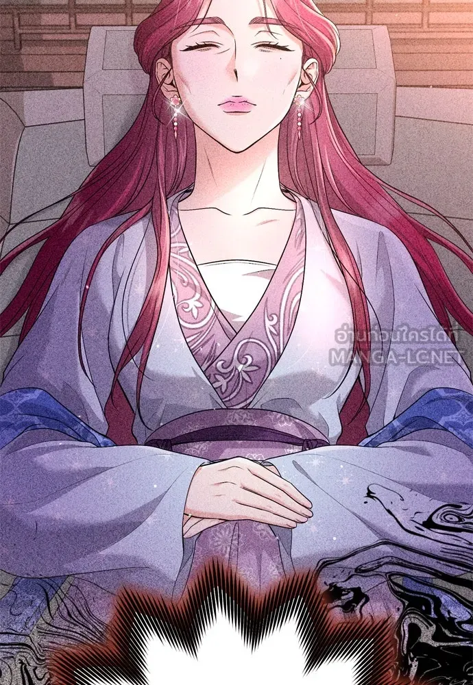 ข้าเนี่ยนะเป็นพระสนม ตอนที่ 32 ข้าจะร้องไห้แค่ตอนหั่นหัวหอมเท รูปที่ 72