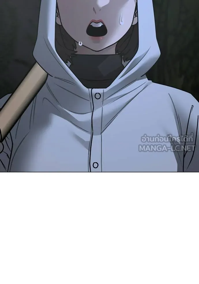 reality ตอนที่ 176 รูปที่ 181