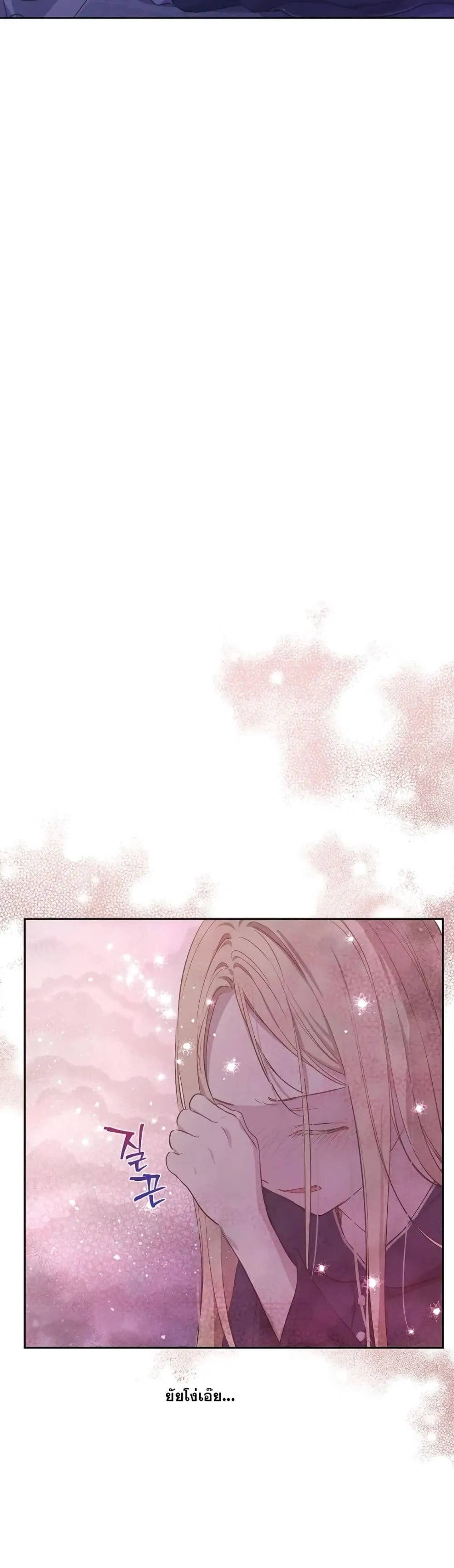 Manga-lc-com อ่านมังงะ อ่านการ์ตูน ออนไลน์ ฟรี The Forgotten Field ตอนที่ 1 2 3 4 5 6 7 8 9 10 11 12 13 14 ฟรี ไม่มีโฆษณา Manga-lc - อ่าน มังงะ อ่าน การ์ตูน ออนไลน์ อ่านมังงะ ฟรี