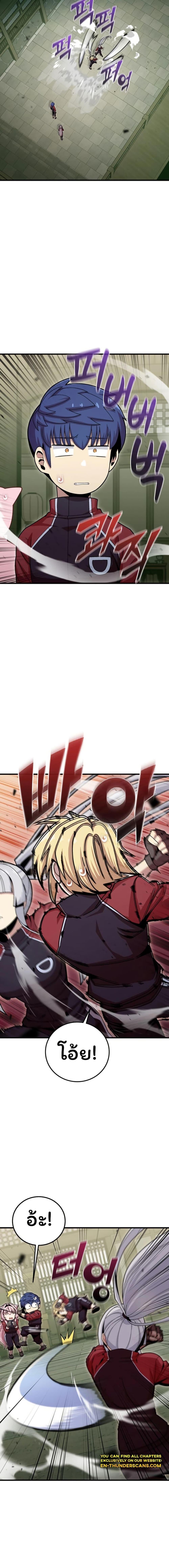 Manga-lc-com อ่านมังงะ อ่านการ์ตูน ออนไลน์ ฟรี Admission is a Waste of Time ตอนที่ 1 2 3 4 5 6 7 8 9 10 11 12 13 14 ฟรี ไม่มีโฆษณา Manga-lc - อ่าน มังงะ อ่าน การ์ตูน ออนไลน์ อ่านมังงะ ฟรี