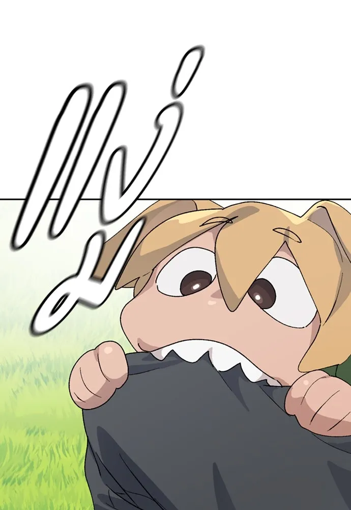 ตั้งแคมป์ฮีลใจในต่างโลก ตอนที่ 17 รูปที่ 22