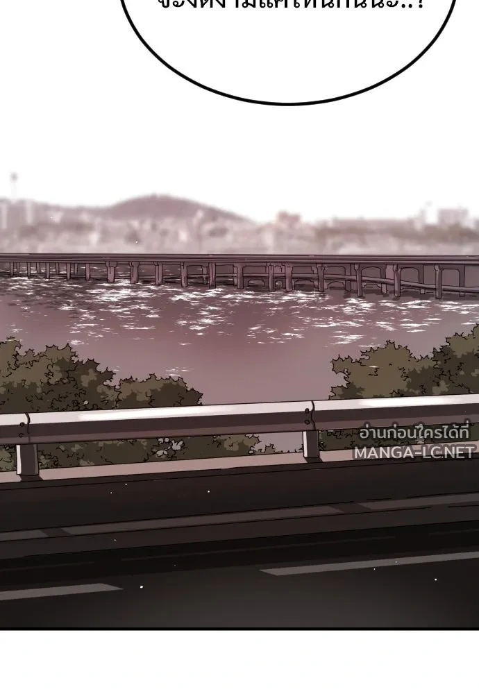 Manga-lc-com อ่านมังงะ อ่านการ์ตูน ออนไลน์ ฟรี วันดีคืนดี โซลก็ ตอนที่ 1 2 3 4 5 6 7 8 9 10 11 12 13 14 ฟรี ไม่มีโฆษณา Manga-lc - อ่าน มังงะ อ่าน การ์ตูน ออนไลน์ อ่านมังงะ ฟรี