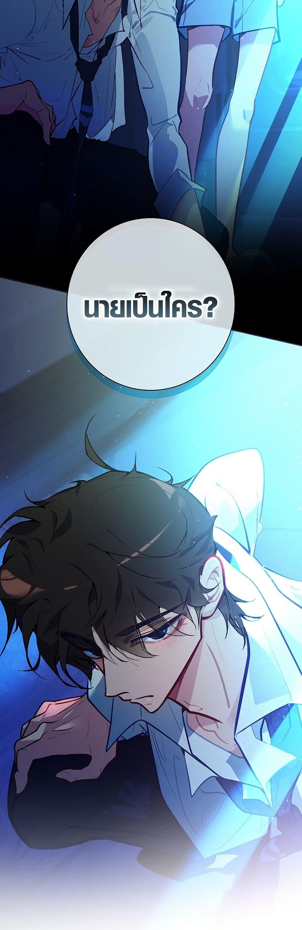 Manga-lc-com อ่านมังงะ อ่านการ์ตูน ออนไลน์ ฟรี Seian ตอนที่ 1 2 3 4 5 6 7 8 9 10 11 12 13 14 ฟรี ไม่มีโฆษณา Manga-lc - อ่าน มังงะ อ่าน การ์ตูน ออนไลน์ อ่านมังงะ ฟรี