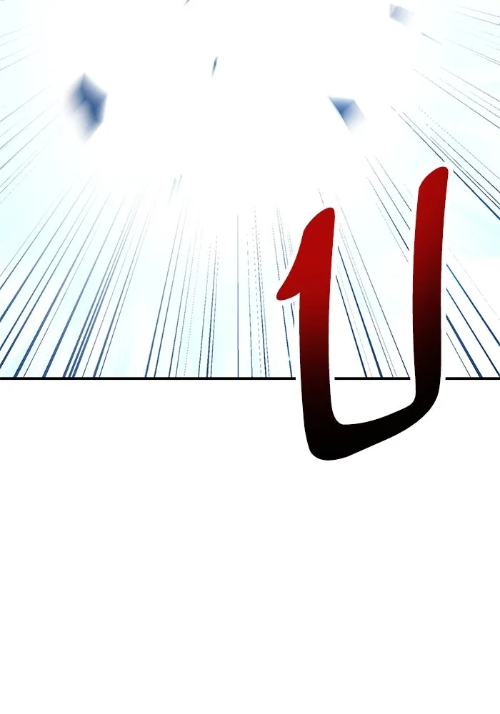 ยอดคนเลเวลทะลุ ตอนที่ 96 ความสมดุลแห่งพลัง รูปที่ 163