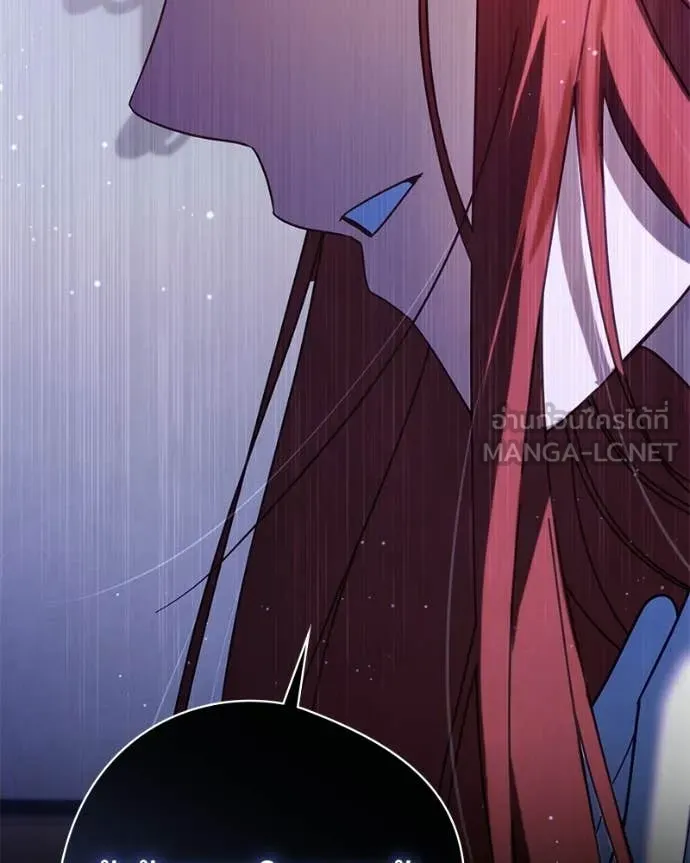 ถ้าเป็นนางร้าย ตอนที่ 39 รูปที่ 90