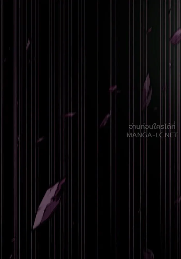 นักดาบอัจฉริยะจากอะคาเดมี ตอนที่ 85 รูปที่ 18