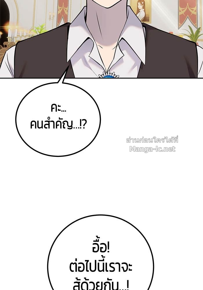 Doujin-Lc- อ่าน โดจิน มังฮวา เกาหลี ญี่ปุ่น จีน แปลไทย แกร่งเกินผู้กล้า แต่ซ่าไม่ได้ ตอนที่ 1 2 3 4 5 6 7 8 9 10 11 12 13 14 ฟรี ไม่มีโฆษณา อ่าน โดจิน Manhwa เกาหลี ญี่ปุ่น จีน เรามีครบ คัดมาให้เน้นๆ โดจิน 18+ รับประกันความฟินโดย Doujin Lc