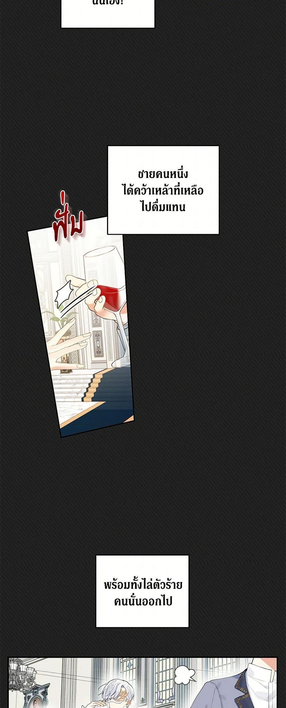 Manga-lc-com อ่านมังงะ อ่านการ์ตูน ออนไลน์ ฟรี Reforming My Regretful Husband ตอนที่ 1 2 3 4 5 6 7 8 9 10 11 12 13 14 ฟรี ไม่มีโฆษณา Manga-lc - อ่าน มังงะ อ่าน การ์ตูน ออนไลน์ อ่านมังงะ ฟรี