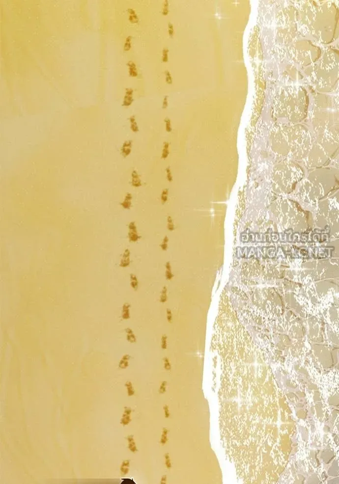 +99 ท่อนไม้ ตอนที่ 184 รูปที่ 354