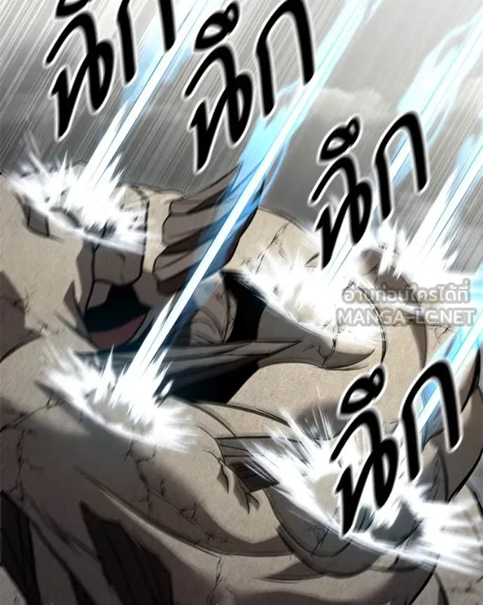 โทษที พื้นที่นี้ ตอนที่ 31 รูปที่ 76